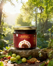 Rambaan Chyavanprash